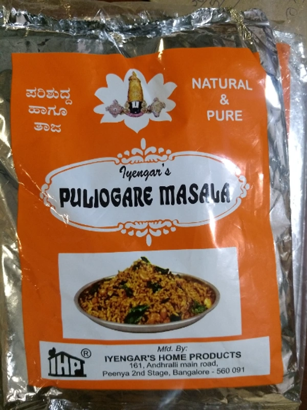 Iyengar's Puliyogare Masala Rs.80/-